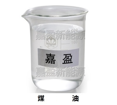 東莞嘉盈 質量與實惠并重，為您提供可靠的國際柴油、重油等能源產品及專業化妝品配送服務