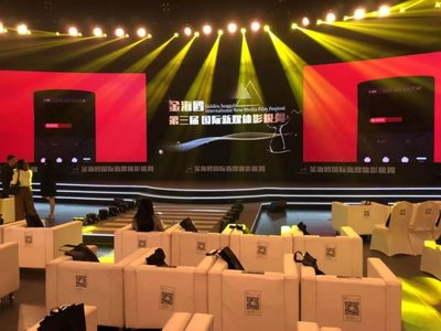 金海鷗影視周IP百?gòu)?qiáng)榜揭曉，三大潛力作品引燃影視新媒體開(kāi)發(fā)熱潮
