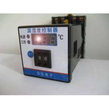 華儀電子 專業(yè)可靠的WSK系列溫濕度控制器供應(yīng)商